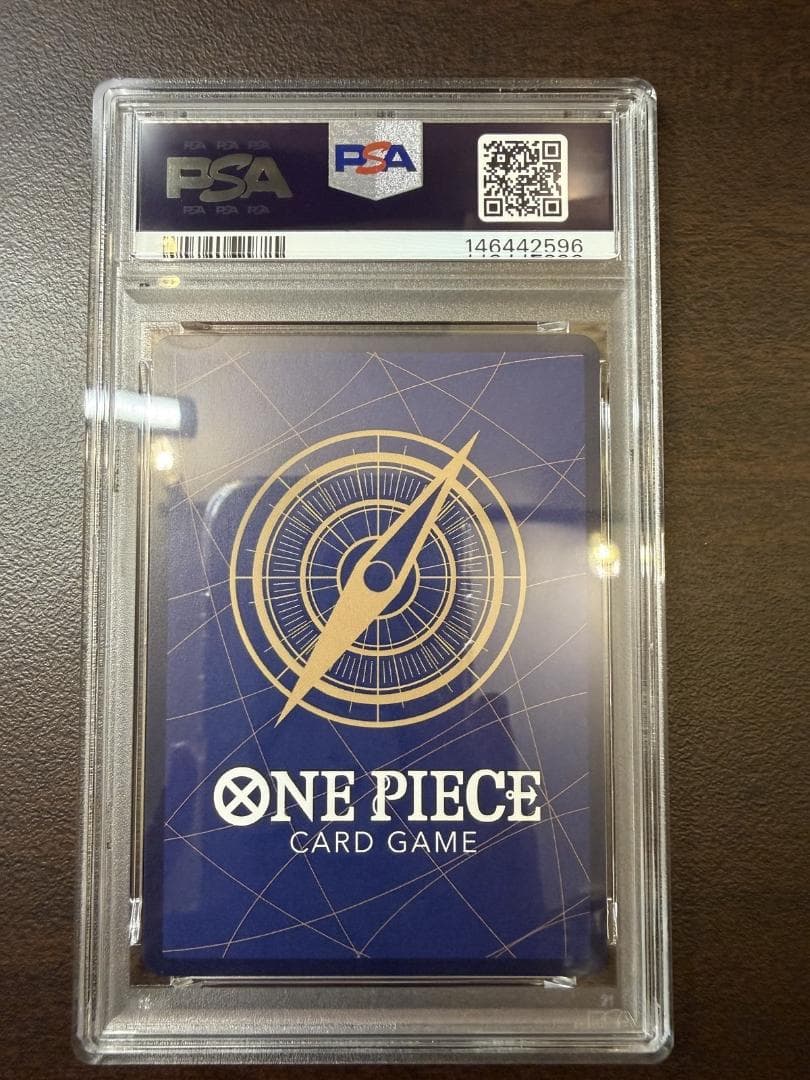 Silver S Rayleigh OP09-005 One Piece card with special alternate art and mint rarity from 2025 Japan import