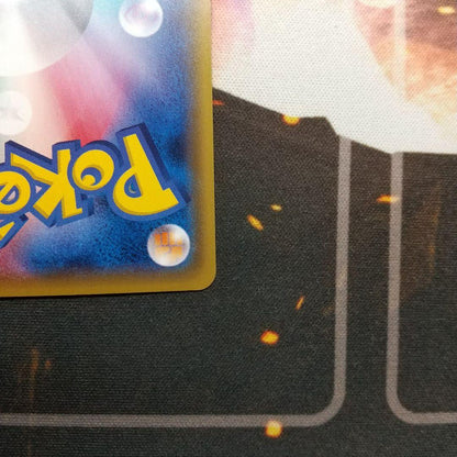 Pokemon Promo Card Series single promotional card in good condition with no visible scratches or dirt