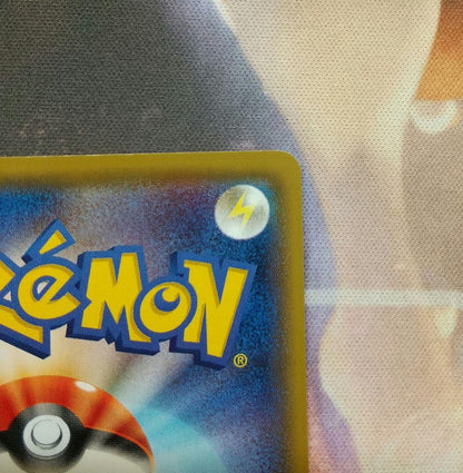 Pokemon Promo Card Series single promotional card in good condition with no visible scratches or dirt