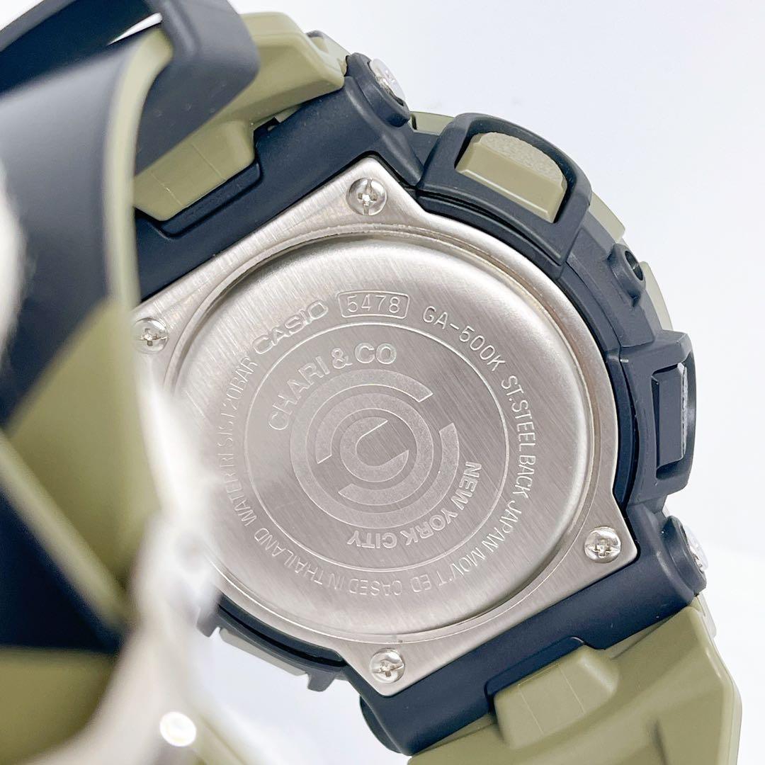 Casio G-Shock GA-500K-3AJR Limited Collaboration with Chari & Co