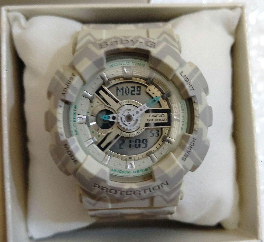 Casio Baby-G BA-110TP-8AJF Tribal Pattern Beige Digital-Analog Watch — Japan Import