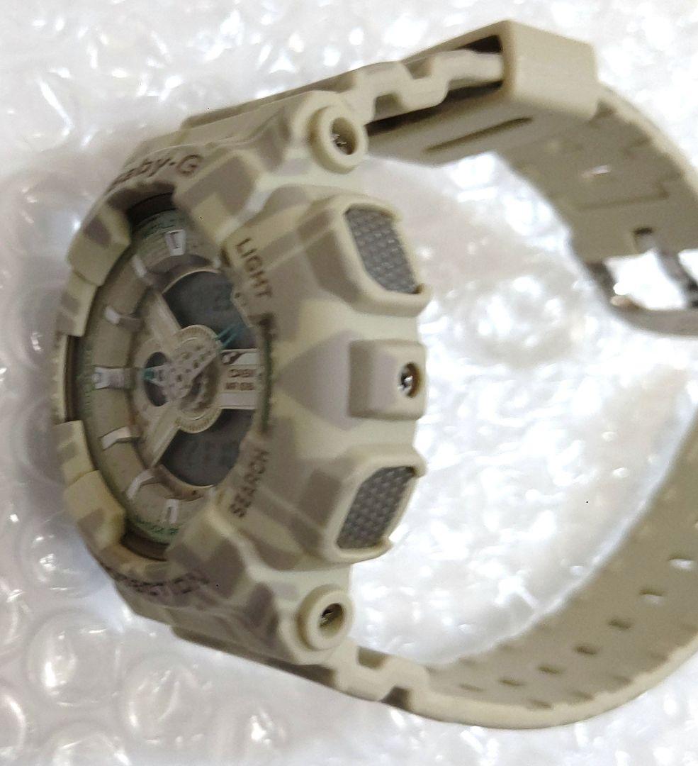 Casio Baby-G BA-110TP-8AJF Tribal Pattern Beige Digital-Analog Watch — Japan Import