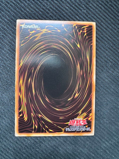 Seikatsu Trading Card Game Ice Bound Dragon Brionac DTC1-JP022 Secret Rare card Japan import with visible scratches