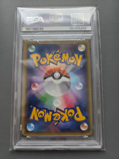Bandai PSA7M Rayquaza EX UR XY7 Bandit Ring collectible card model 095/081 Japan import