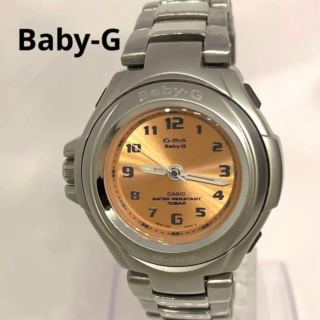 Casio Baby-G G-MS Ladies Pink Text Digital Watch with Silver Band — Japan Import
