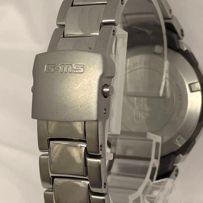 Casio Baby-G G-MS Ladies Pink Text Digital Watch with Silver Band — Japan Import