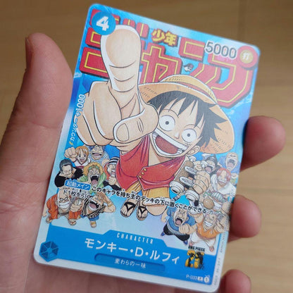 Bandai Monkey D. Luffy P-033 promo card from Japan stored in a card case with visible slight corner bends