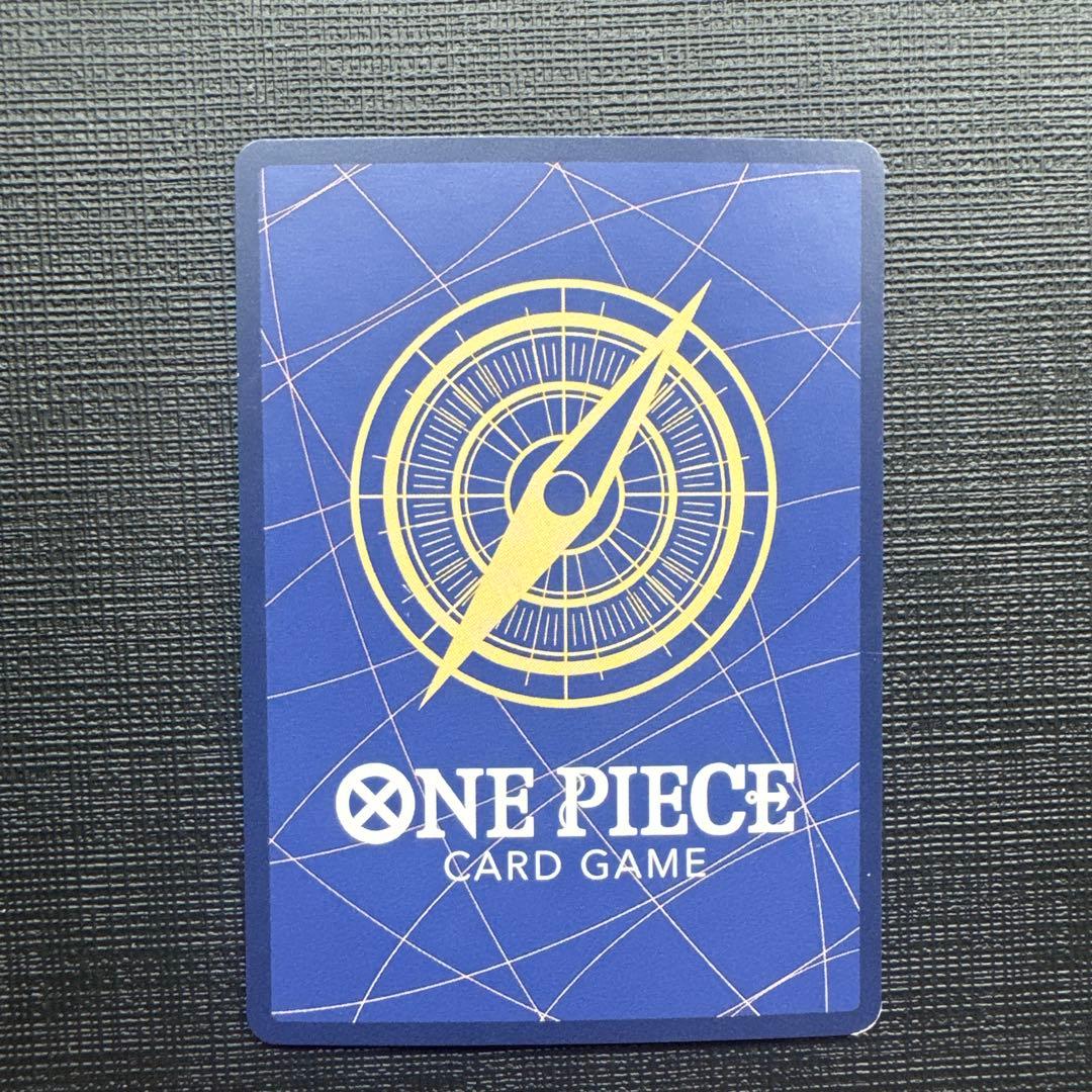 One Piece Monkey D. Luffy SEC Parallel EB02-061 trading card with slight scuffing and two small chips