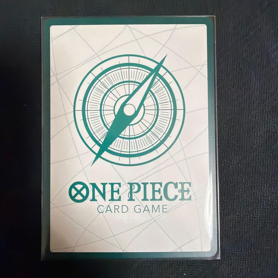 One Piece Don Card Second Anniversary Japanese Edition single card with protective packaging