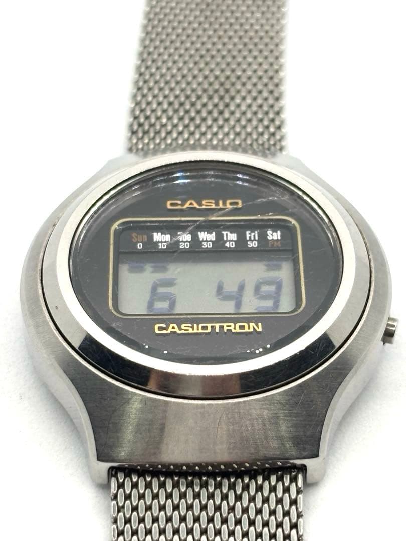 Casio Casiotron R-11 Vintage Watch Rare 1970s Collectors Item Japan Import