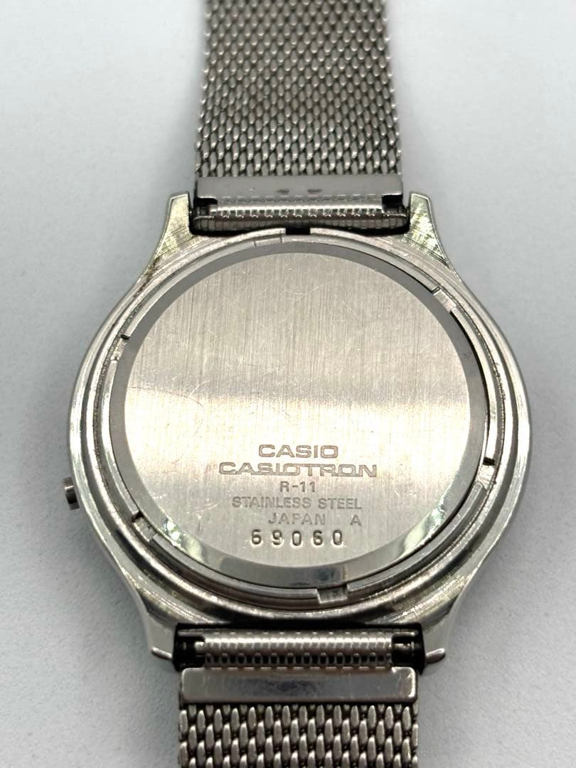 Casio Casiotron R-11 Vintage Watch Rare 1970s Collectors Item Japan Import