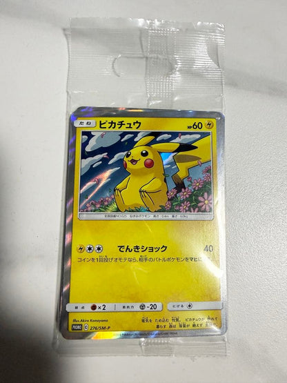 Toyz R Us Exclusive Eevee GX Battle Triple Starter Set 2018 unopened promo card with case Japan import