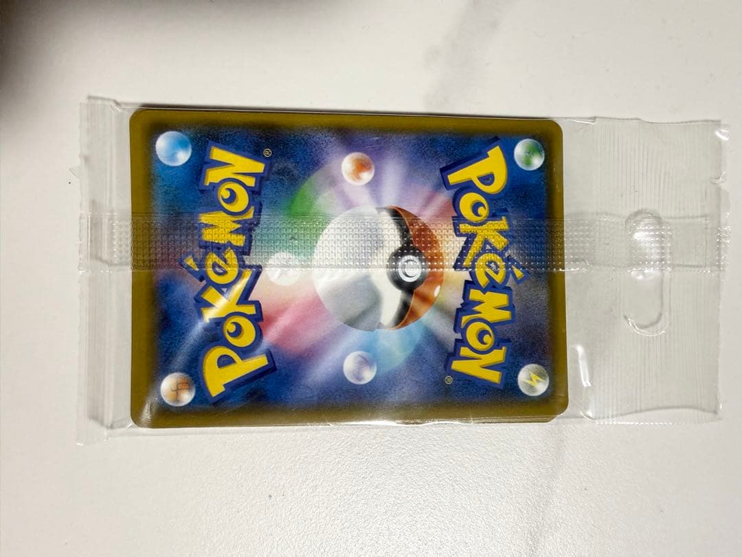 Toyz R Us Exclusive Eevee GX Battle Triple Starter Set 2018 unopened promo card with case Japan import