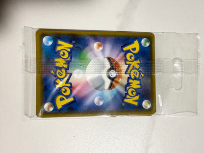 Toyz R Us Exclusive Eevee GX Battle Triple Starter Set 2018 unopened promo card with case Japan import
