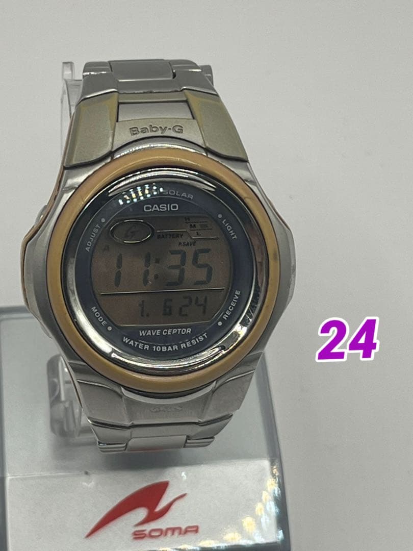 Casio Baby-G Solar Radio-Controlled Watch with Metal Band — Japan Import