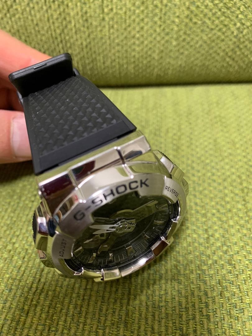 Casio G-Shock GM-110-1AJF Series Mens Watch with Silver Resin Band Japan Import