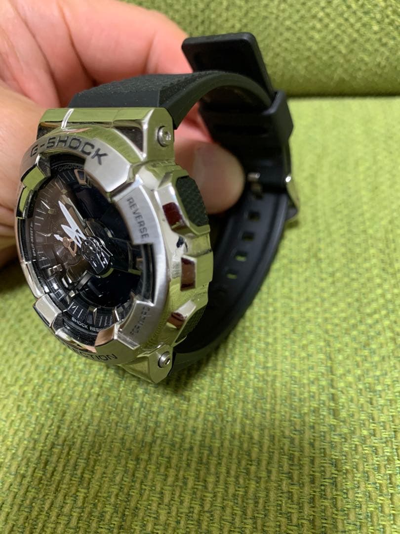 Casio G-Shock GM-110-1AJF Series Mens Watch with Silver Resin Band Japan Import