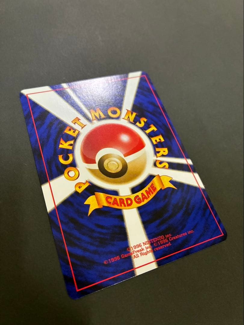 Pokemon Umbreon Old Back card stored in Premium File 2 with sleeve and loader