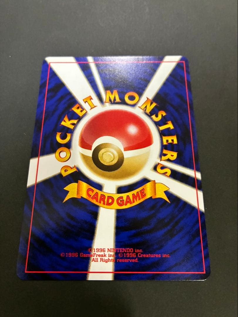 Pokemon Umbreon Old Back card stored in Premium File 2 with sleeve and loader
