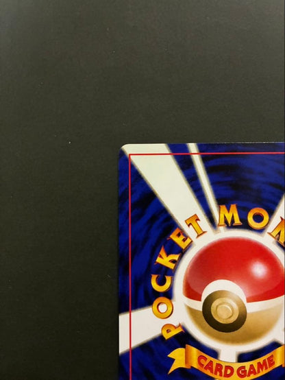Pokemon Umbreon Old Back card stored in Premium File 2 with sleeve and loader