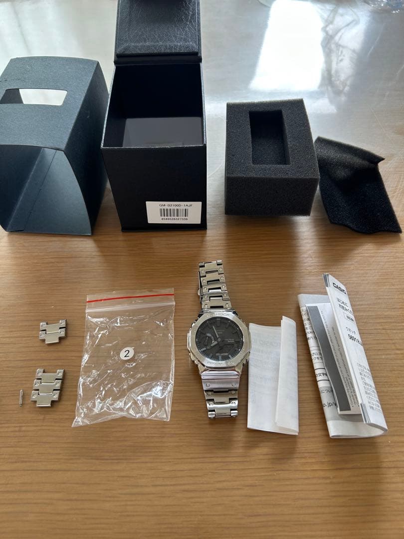 Casio G-Shock GM-B2100SD-1AJF Full Metal Solar Watch — Japan Import