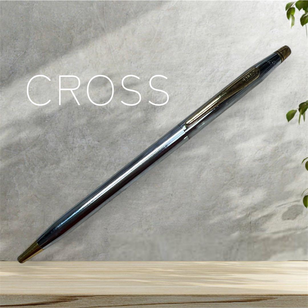 Cross Classic Century Twist Ballpoint Pen with slim silhouette and conical tip in black finish