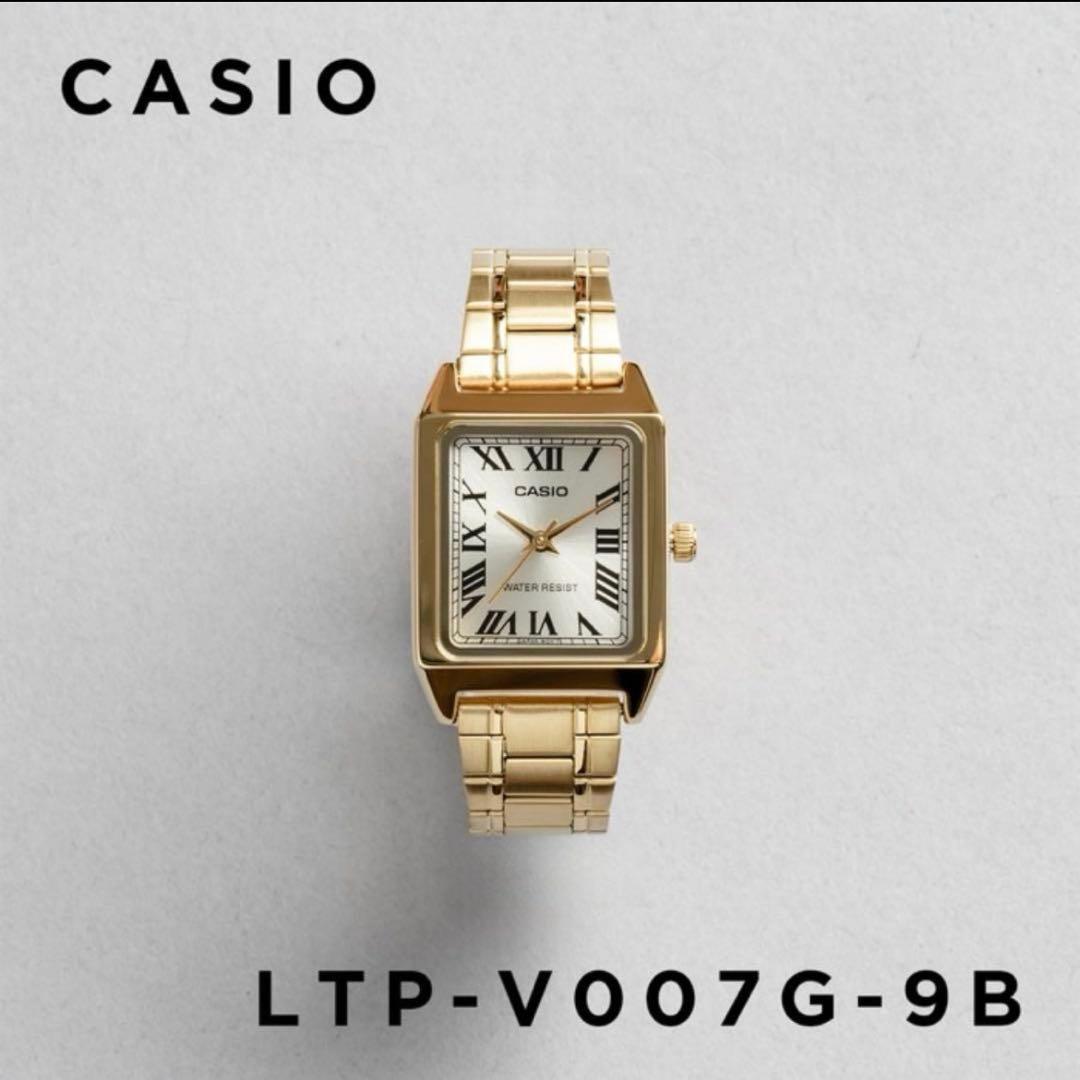 Casio Standard LTP-V007G-9B Analog Watch in Gold for Women and Kids Japan Import
