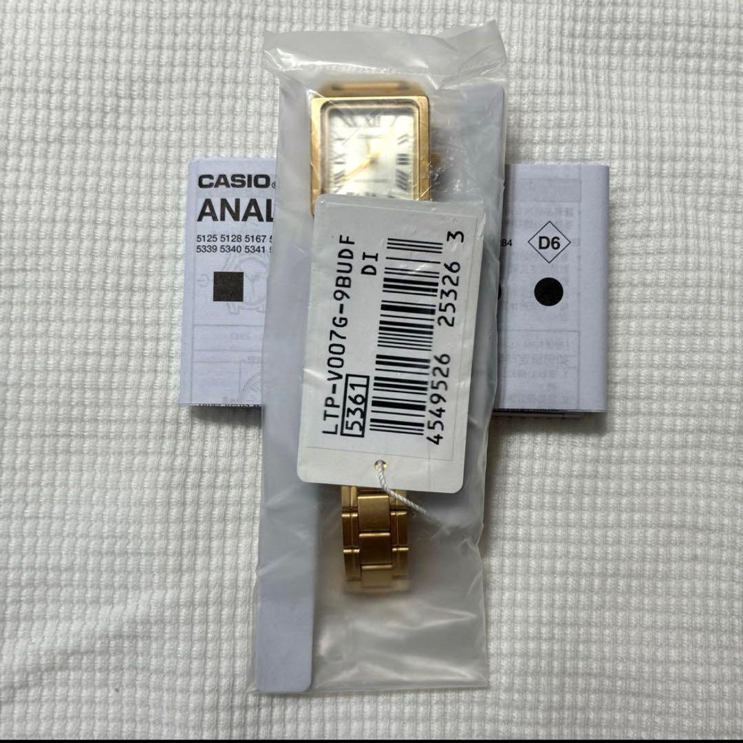 Casio Standard LTP-V007G-9B Analog Watch in Gold for Women and Kids Japan Import