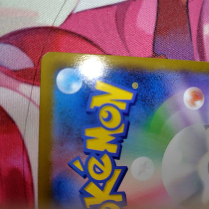 Nintendo Pokemon Charizard SR Error Edition S8B Battle Sense card with processing error