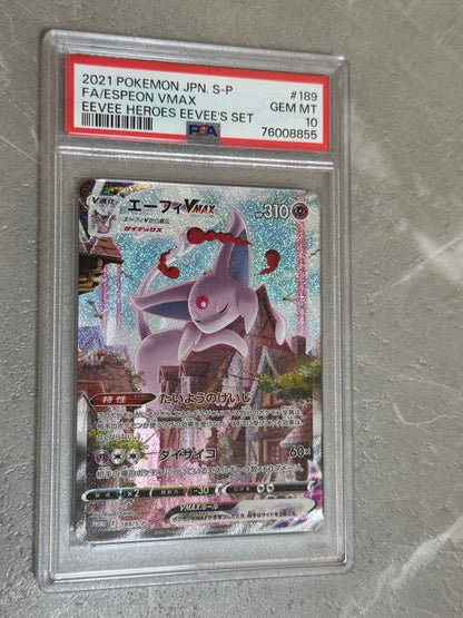 Bandai Pokémon Espeon VMAX SA PSA10 promotional card with film sheet