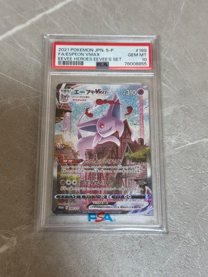 Bandai Pokémon Espeon VMAX SA PSA10 promotional card with film sheet