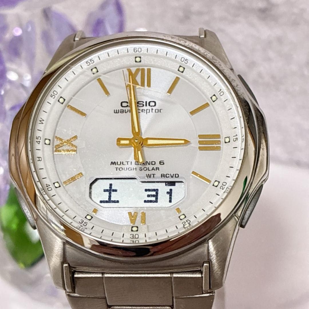 Casio WVA-M630 Radio Signal Solar Watch
