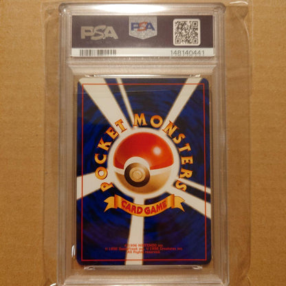 Bandai PSA8 Old Set Pokémon Air Ride Master single rare card with white scratches and visible wear
