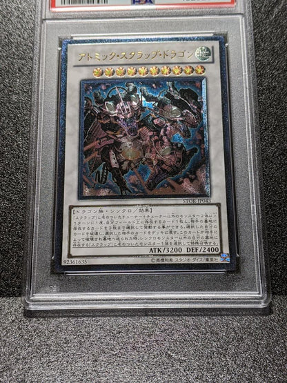 Bandai Yu-Gi-Oh Atomic Scrap Dragon monster card PSA10 graded by PSA from 2010, model STOR-JP043, Japan import
