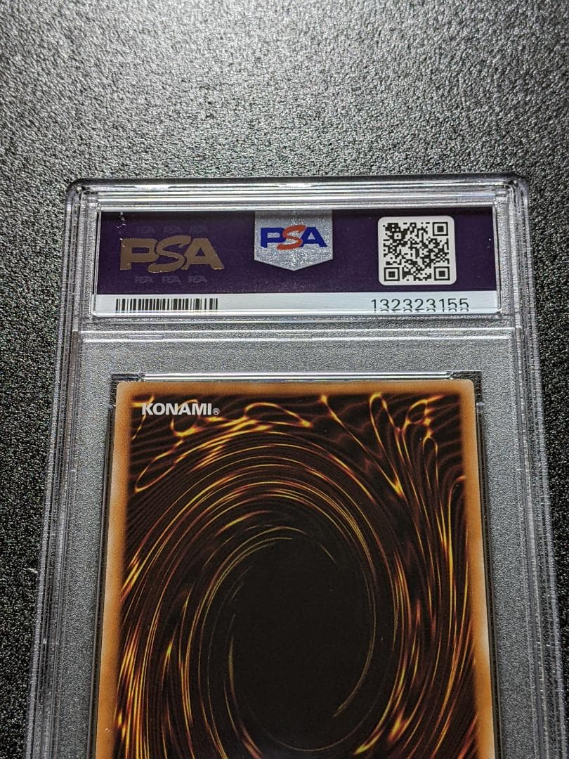 Bandai Yu-Gi-Oh Atomic Scrap Dragon monster card PSA10 graded by PSA from 2010, model STOR-JP043, Japan import