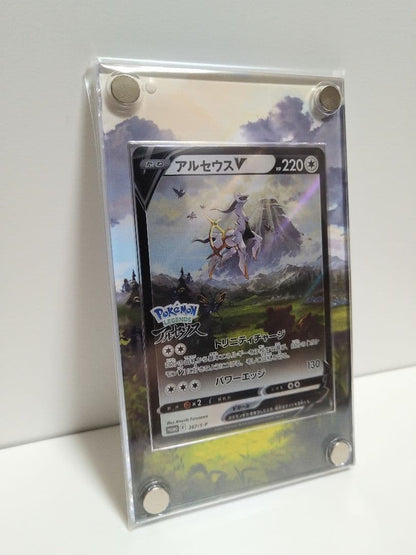 Sealed Arceus V Pokemon card with dedicated acrylic display frame featuring extended artwork Japan import