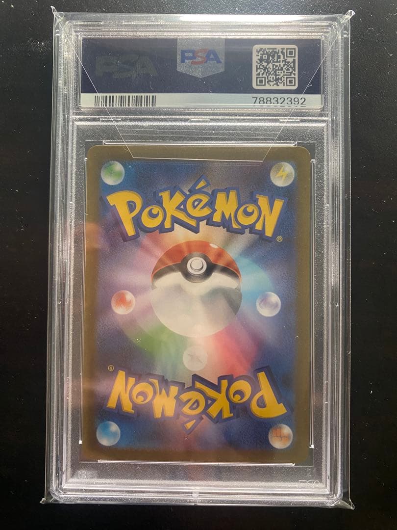 Mimosa PSA10 SAR Card 100/078 sv1V Japan Import graded GEM MT 10 collectible card