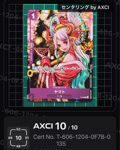 One Piece Yamato P-046 Promo Oiran Card Game Japanese edition in protective sleeve