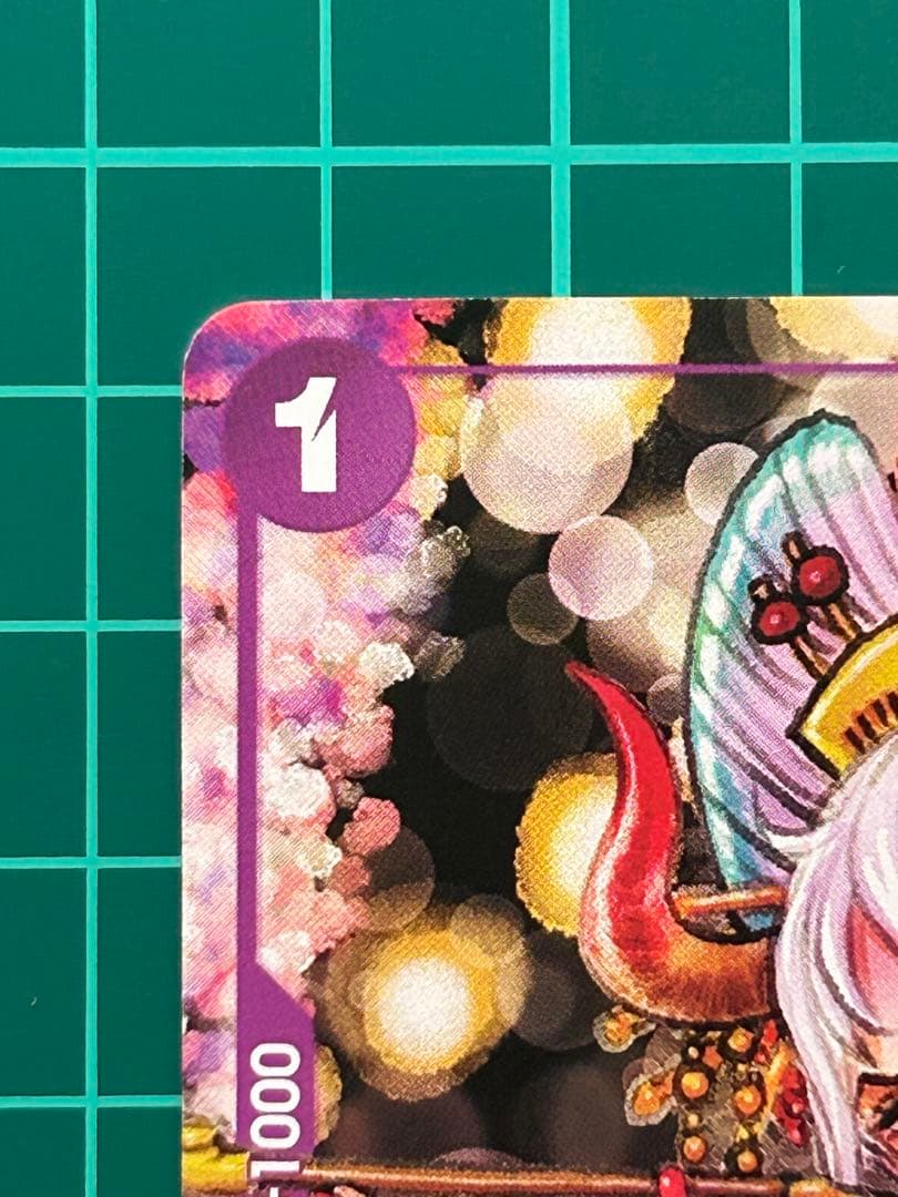 One Piece Yamato P-046 Promo Oiran Card Game Japanese edition in protective sleeve