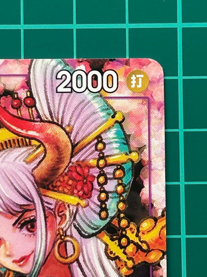 One Piece Yamato P-046 Promo Oiran Card Game Japanese edition in protective sleeve