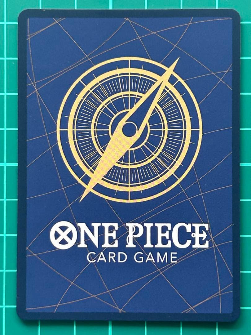 One Piece Yamato P-046 Promo Oiran Card Game Japanese edition in protective sleeve