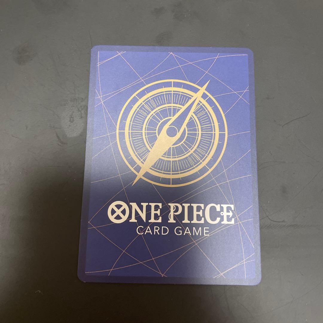 Bandai One Piece Film Red Monkey D. Luffy P-022 promotional card in protective sleeve from Japan import