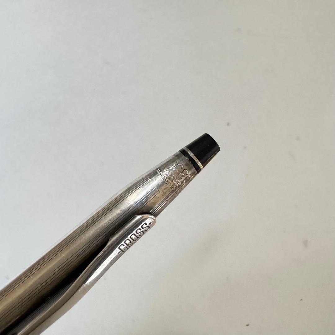 Cross Classic Century Silver-Plated Ballpoint Pen
