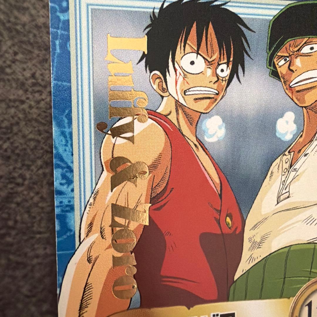 Bandai One Piece Card Game Luffy and Zoro 2001 rare special foil limited edition card in protective case