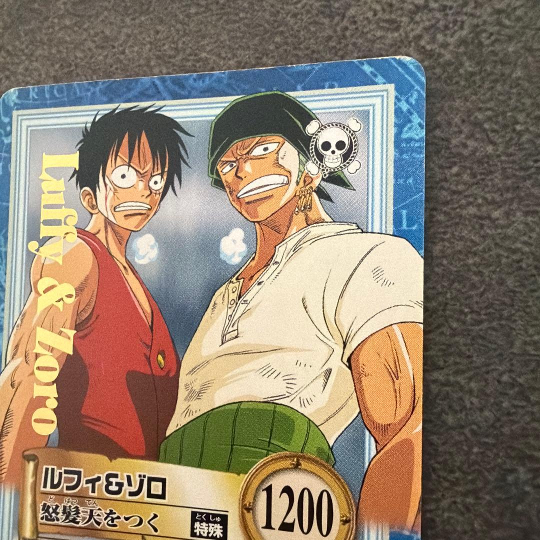 Bandai One Piece Card Game Luffy and Zoro 2001 rare special foil limited edition card in protective case