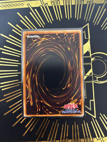 Yu-Gi-Oh! Red-Eyes Darkness Dragon Relief collectible from Japan import displayed against white background