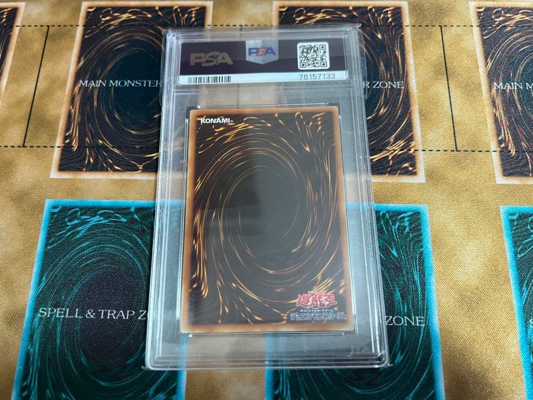 Yu-Gi-Oh XYZ Dragon Cannon Relief card graded PSA 10 Japanese import showing detailed relief design