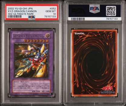 Yu-Gi-Oh XYZ Dragon Cannon Relief card graded PSA 10 Japanese import showing detailed relief design