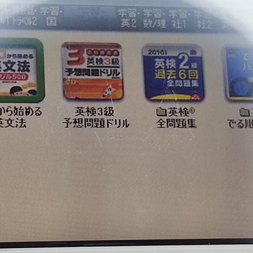 Casio XD-G4500 Series Learning Dictionary for Middle and High School Students — Japan Import