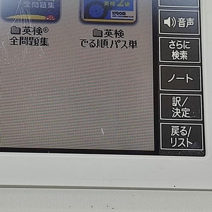 Casio XD-G4500 Series Learning Dictionary for Middle and High School Students — Japan Import